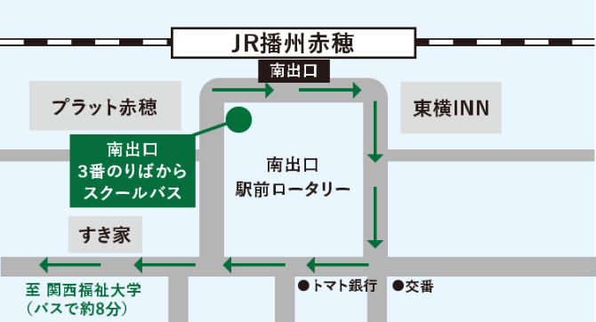 無料スクールバスの経路図