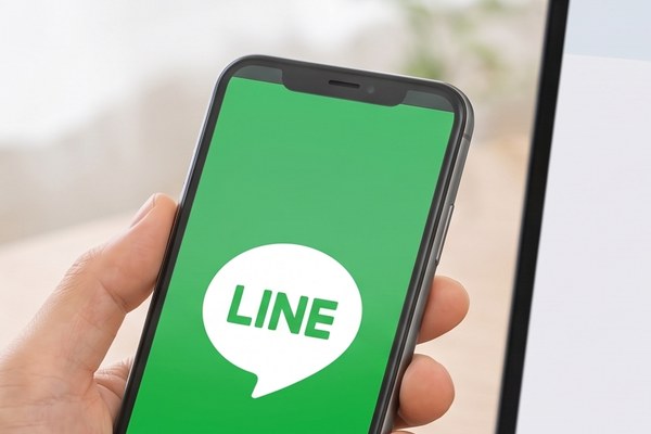 公式LINEから申し込む様子