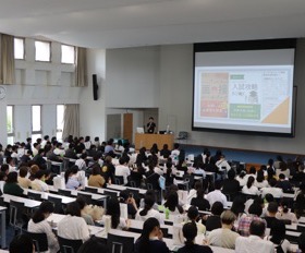 オープニングの様子