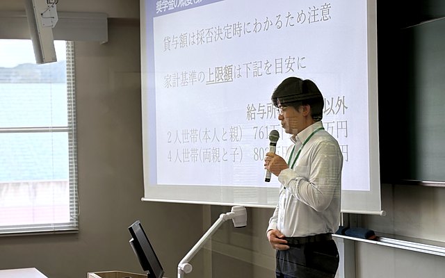 マネー講演会の様子